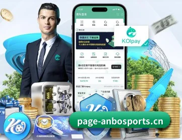 安博体育 APP 深度功能 - Anbo